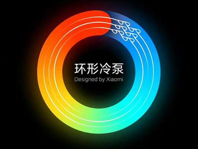最強被動散熱黑科技，小米發布自研環形冷泵散熱技術