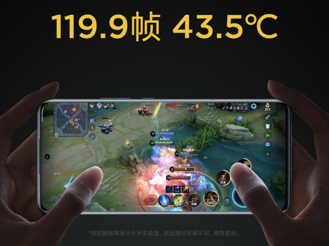 小米12 Pro首發120W澎湃秒充!小旗艦全面升級或面臨漲價?