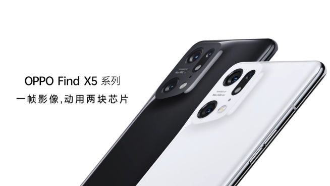 一體化陶瓷+首發(fā)天璣9000！OPPO Find X5系列2月24日發(fā)布
