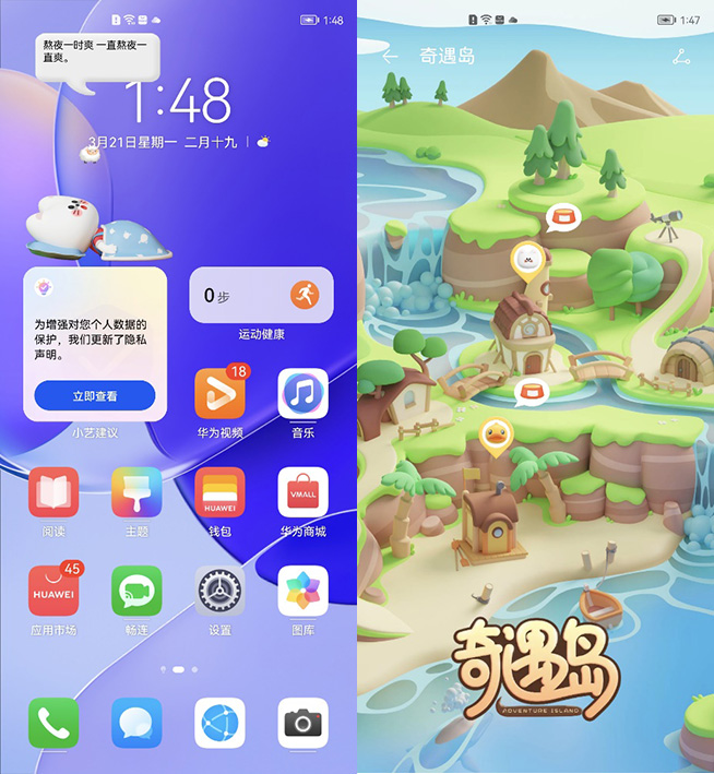 2000元價位越級體驗!華為nova9 SE開售屢獲好評