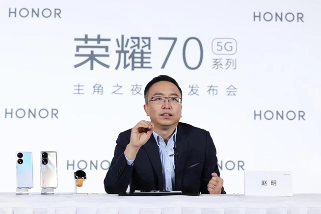 榮耀CEO趙明笑談618:手機無庫存壓力,榮耀70系列非常自信