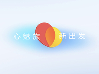 魅族x吉利戰力飆升要逆襲？魅族19系列跳票到明年Q1再發布