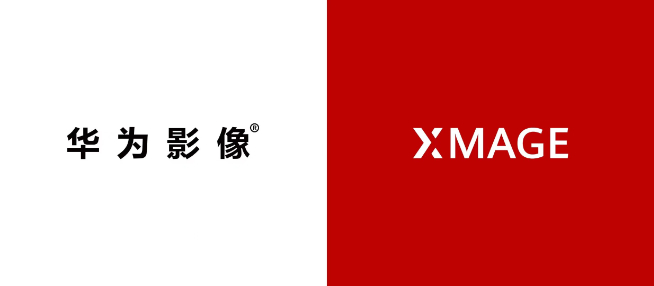 華為Mate 50系列曝光:首發(fā)XMAGE或8月登場(chǎng)!這才是真正的硬菜