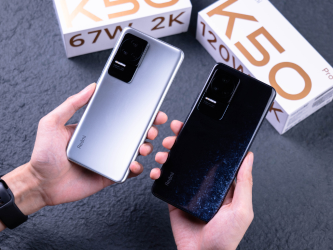 盧偉冰開始瘋狂暗示！Redmi K50S Ultra將于8月王炸登場？