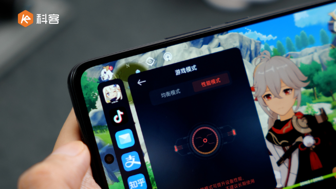 Redmi K50至尊版上手體驗(yàn)：到底至尊在哪？2999元起繼續(xù)焊門！
