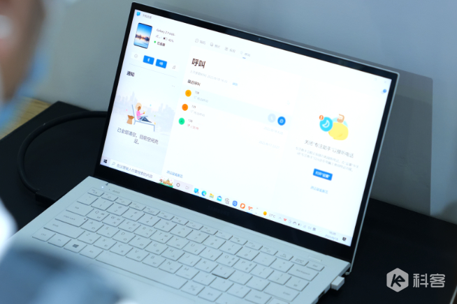 細節升級更輕盈！三星Galaxy Z Fold4/Flip4現場上手