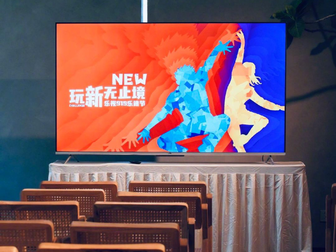 樂(lè)視回歸主戰(zhàn)場(chǎng)？天璣8100新旗艦就位！85寸新超級(jí)電視也不會(huì)落下