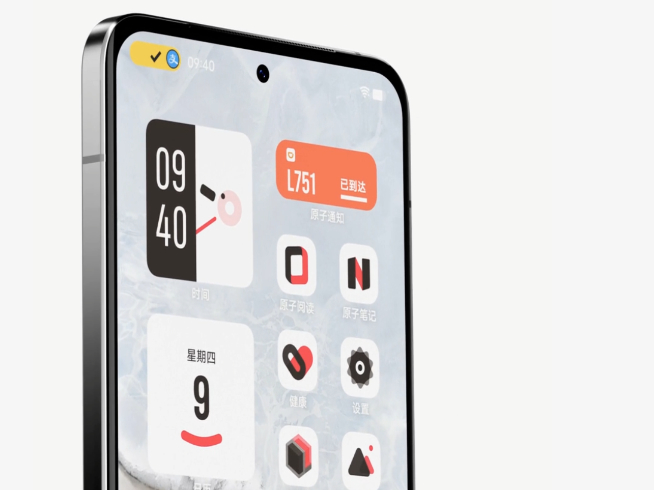 「靈動島」成iPhone 14 Pro最大亮點?可以吹,但沒必要太用力!