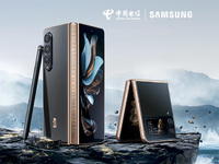 心系天下首次雙星閃耀，三星W23/W23 Flip發布