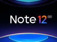 2億主攝+210W秒充！Redmi Note 12系列鎖定10月發布