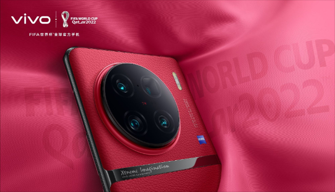 磨砂玻璃和素皮只能二選一？vivo X90系列定檔11月22日發布