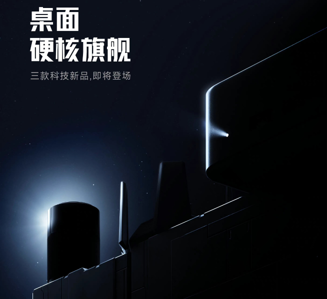 小米13系列定檔12月1日發布:第二代驍龍8真首發!新設計米粉喜歡嗎?