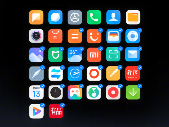 這回是要精簡到極致？MIUI 14開展「剃刀計劃」直接自砍三刀