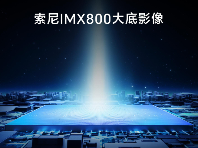 華為P60系列搶先曝光：全新設(shè)計(jì)給幾分？主攝換底大升級(jí)