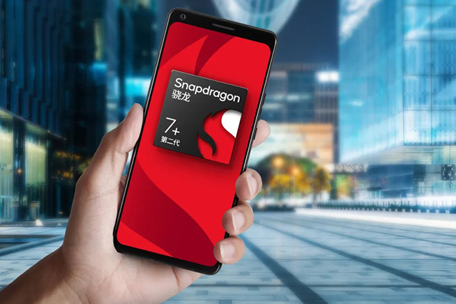 遙遙領先的新一代神U?高通第二代驍龍7+性能漲50%,Redmi首發