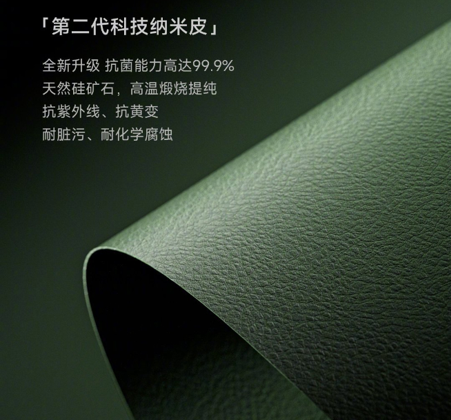 全新外觀提前公布!小米13 Ultra真要做成“小米相機”?