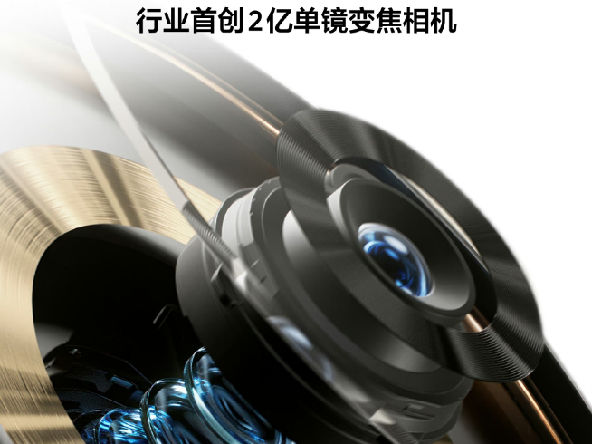 吳磊成為真我全球品牌代言人!真我11 Pro+首創(chuàng)2億單攝變焦?