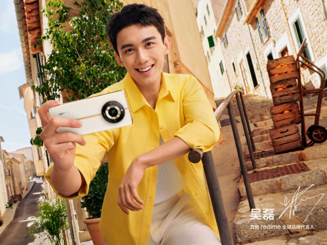 吳磊成為真我全球品牌代言人!真我11 Pro+首創(chuàng)2億單攝變焦?