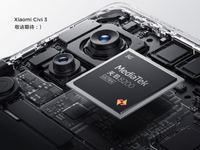 左右逢源？全球首發天璣8200-Ultra！小米Civi 3加入影像內卷