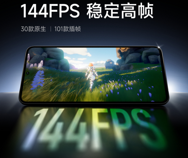 Redmi K60至尊版配置全公布：就比硬實力！死磕一加Ace2 Pro
