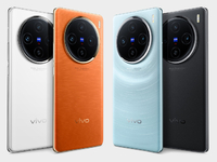 天璣9300大力出奇跡？vivo X100系列月環(huán)云階全新呈現(xiàn)！