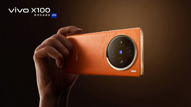 天璣9300大力出奇跡？vivo X100系列月環(huán)云階全新呈現(xiàn)！