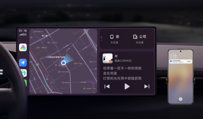 小米汽車技術發布會定檔：12月28日搶先看，只發技術不發車！