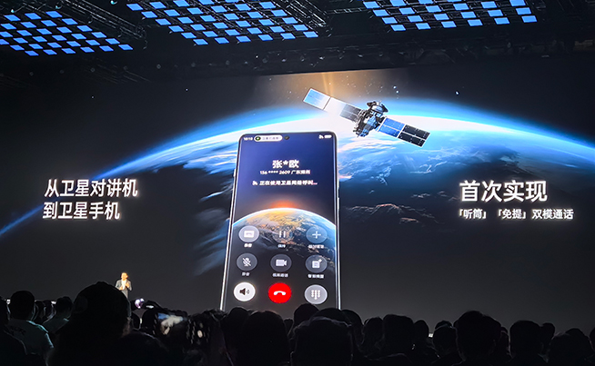 OPPO Find X7系列真是影像天花板？硬件是，體驗(yàn)還不是