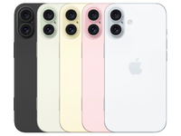 蘋果急了？iPhone 16系列設(shè)計大改，果粉今年總該換了吧？