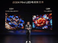 都是新標(biāo)桿！TCL電視三箭齊發(fā)，Q9K劍指Mini LED年度爆款