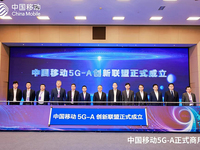 愛立信支持中國移動全球首發5G-A商用部署，年內擴展超300城