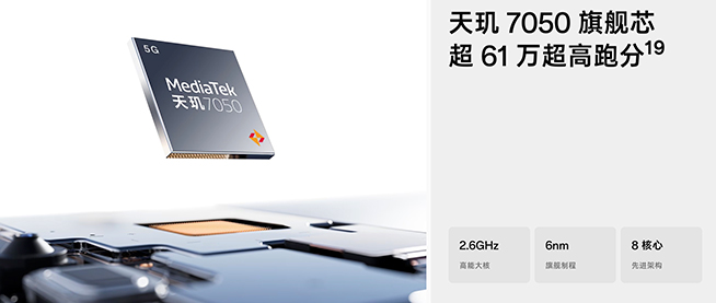 OPPO A3 Pro發(fā)布：三大超能開卷新賽道，優(yōu)缺點(diǎn)都很明顯