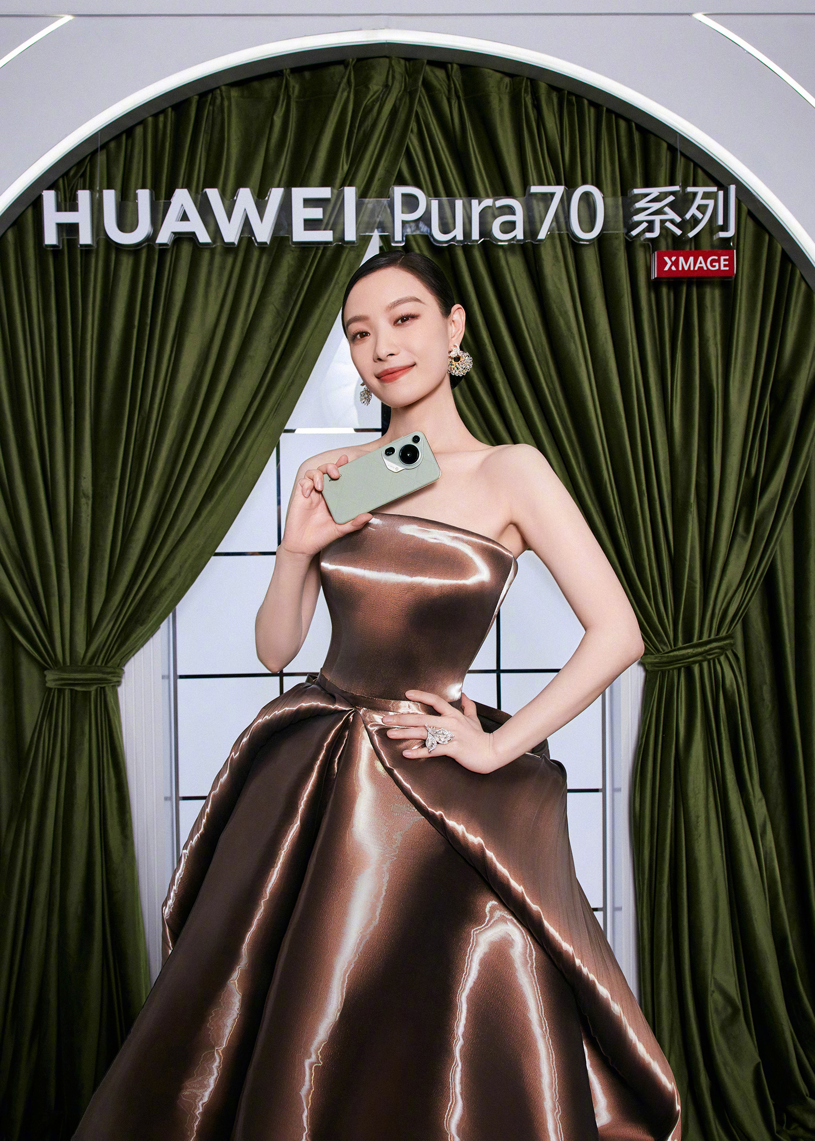 華為Pura 70銳意風尚之夜閃耀上海，不愧是時尚圈新名片