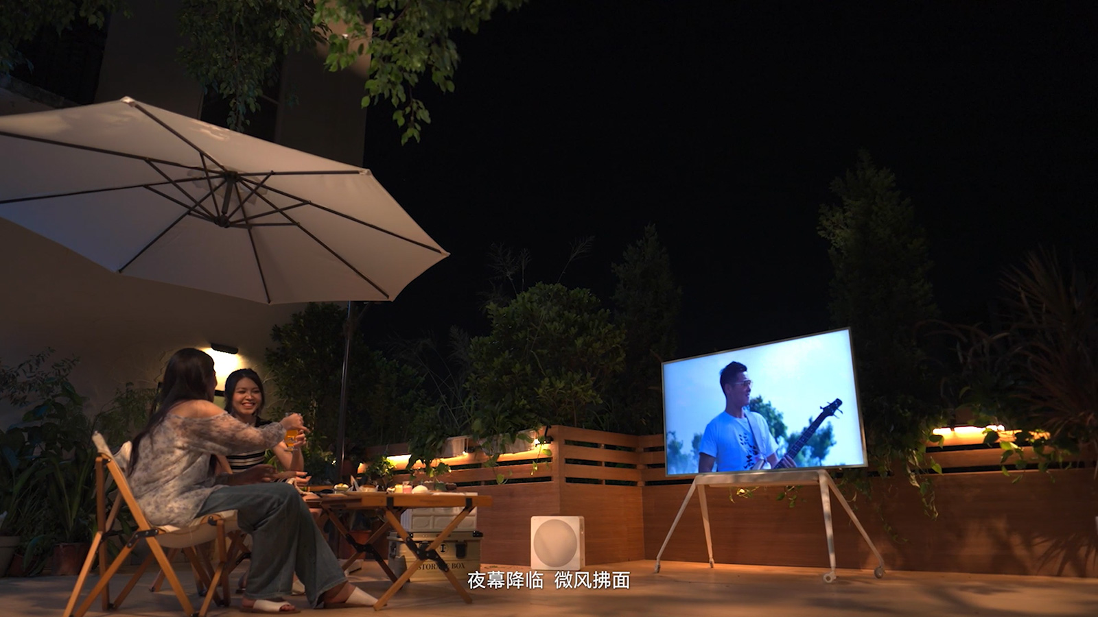 驚艷不止于大屏和Mini LED，TCL第三代藝術電視引領藝術生活