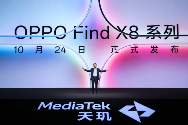 vivo、OPPO、小米都在自夸！到底誰(shuí)的聯(lián)發(fā)科天璣9400調(diào)得好？