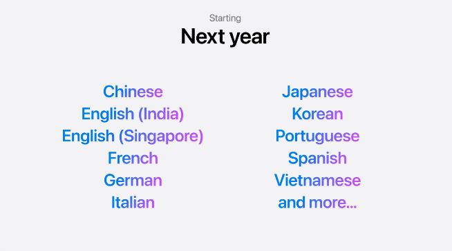 Apple智能正式上線：明年4月支持中文！國行版本正在走流程