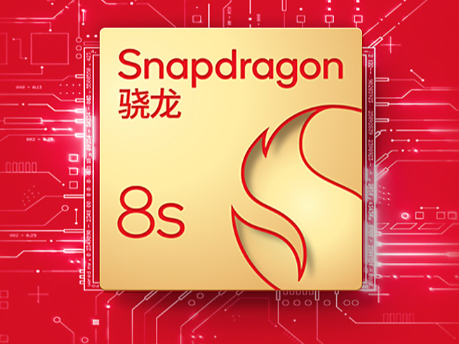 1月REDMI Turbo 4首發(fā)！天璣8400定檔12月23日發(fā)布
