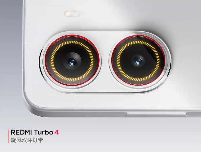 REDMI Turbo 4定檔：全新設計2000元內最佳？1月2日發布！
