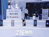 中興通訊2024年報(bào)：凈利潤(rùn)84.2億元，手機(jī)營(yíng)收漲幅超40%