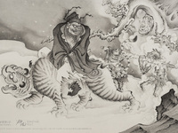 《黑神話：鐘馗》官宣！暫別西游悟空，游戲特性更有挑戰(zhàn)