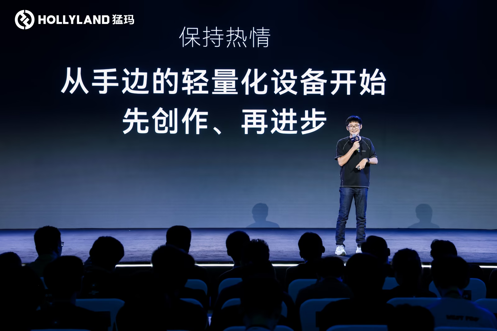 猛瑪品牌戰略全新升級，四大新品助力全球創作者