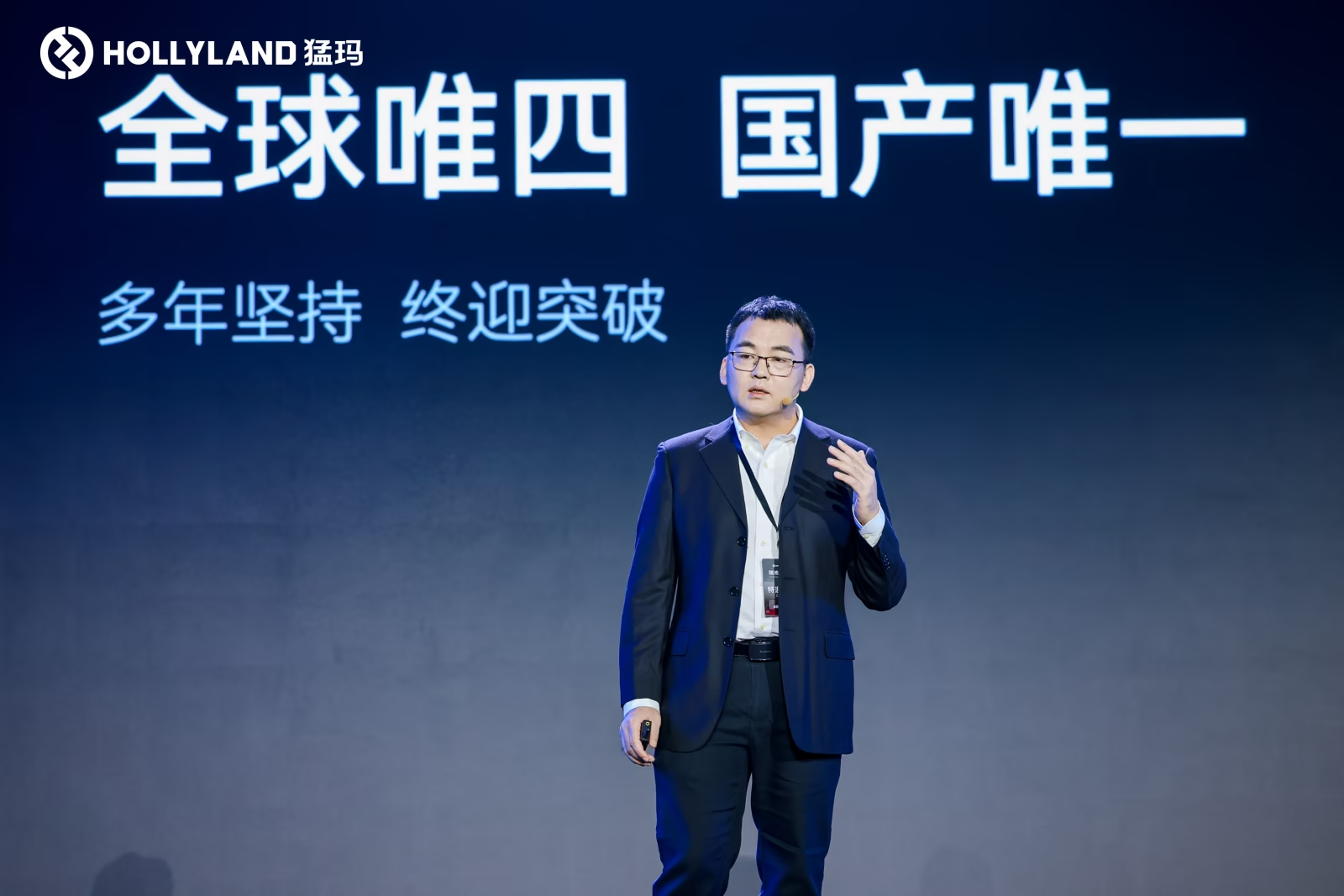 猛瑪品牌戰略全新升級，四大新品助力全球創作者