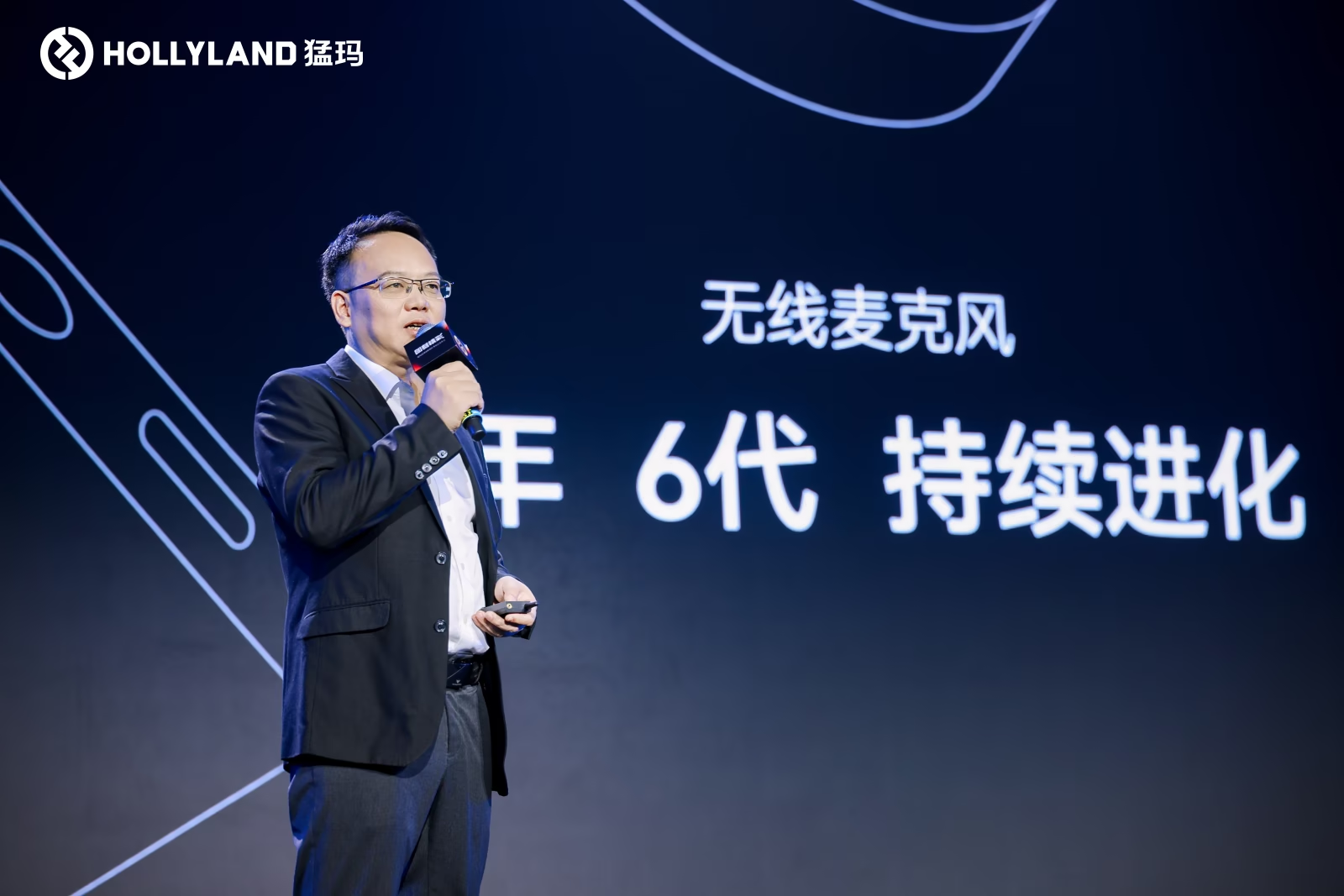 猛瑪品牌戰略全新升級，四大新品助力全球創作者