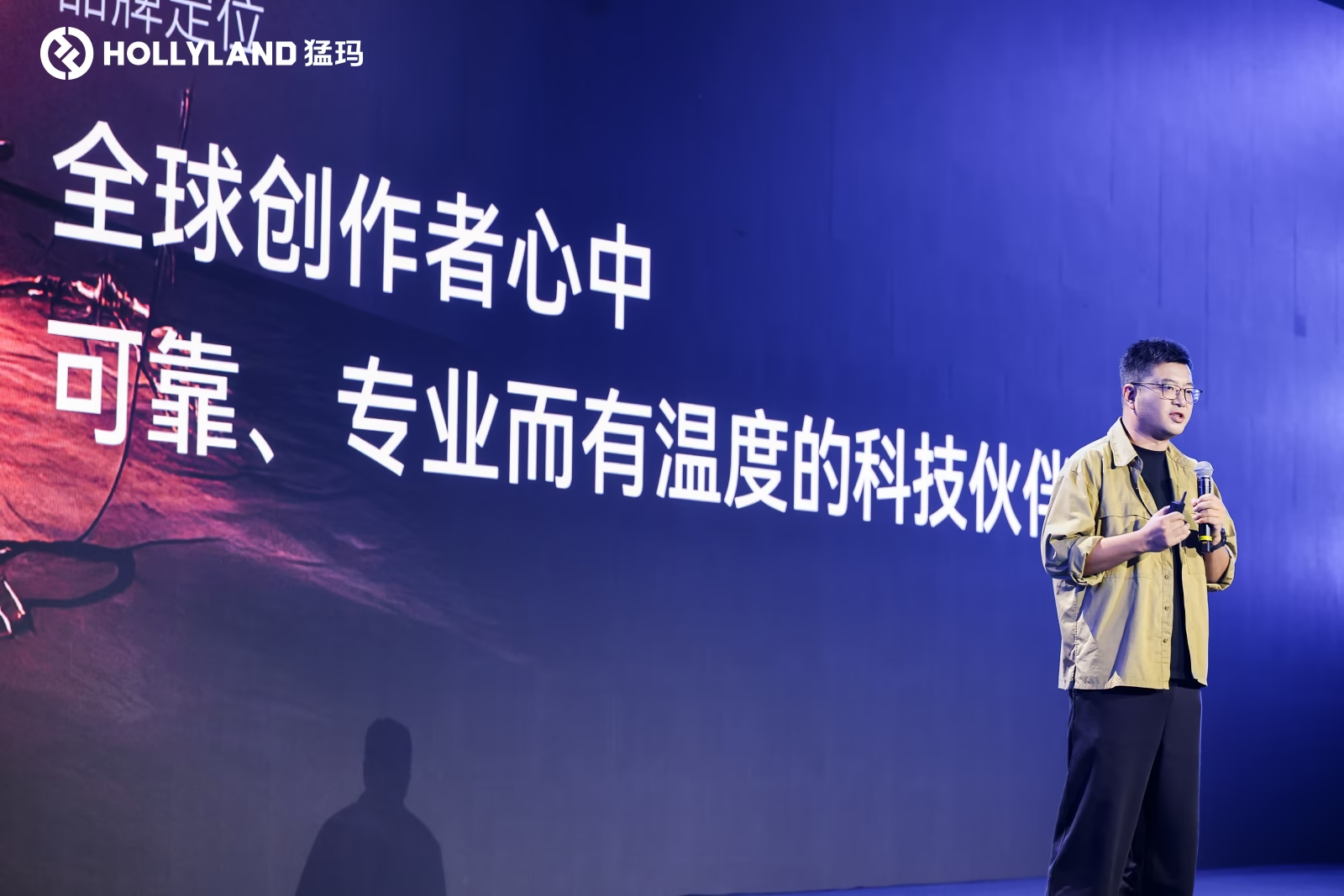 猛瑪品牌戰略全新升級，四大新品助力全球創作者
