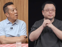 西貝事件反轉再反轉！羅永浩約戰賈國龍，道歉也沒用？