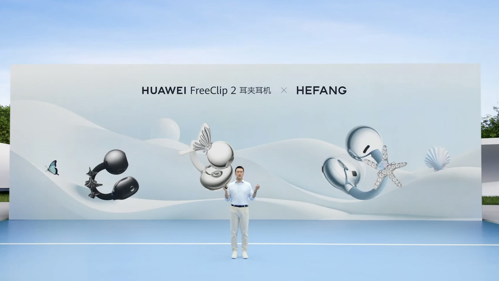華為推出四款穿戴音頻新品，二代耳夾耳機FreeClip 2再次引領
