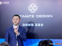 中國聯通eSIM嘗鮮季，首款鴻蒙eSIM手機火爆上市