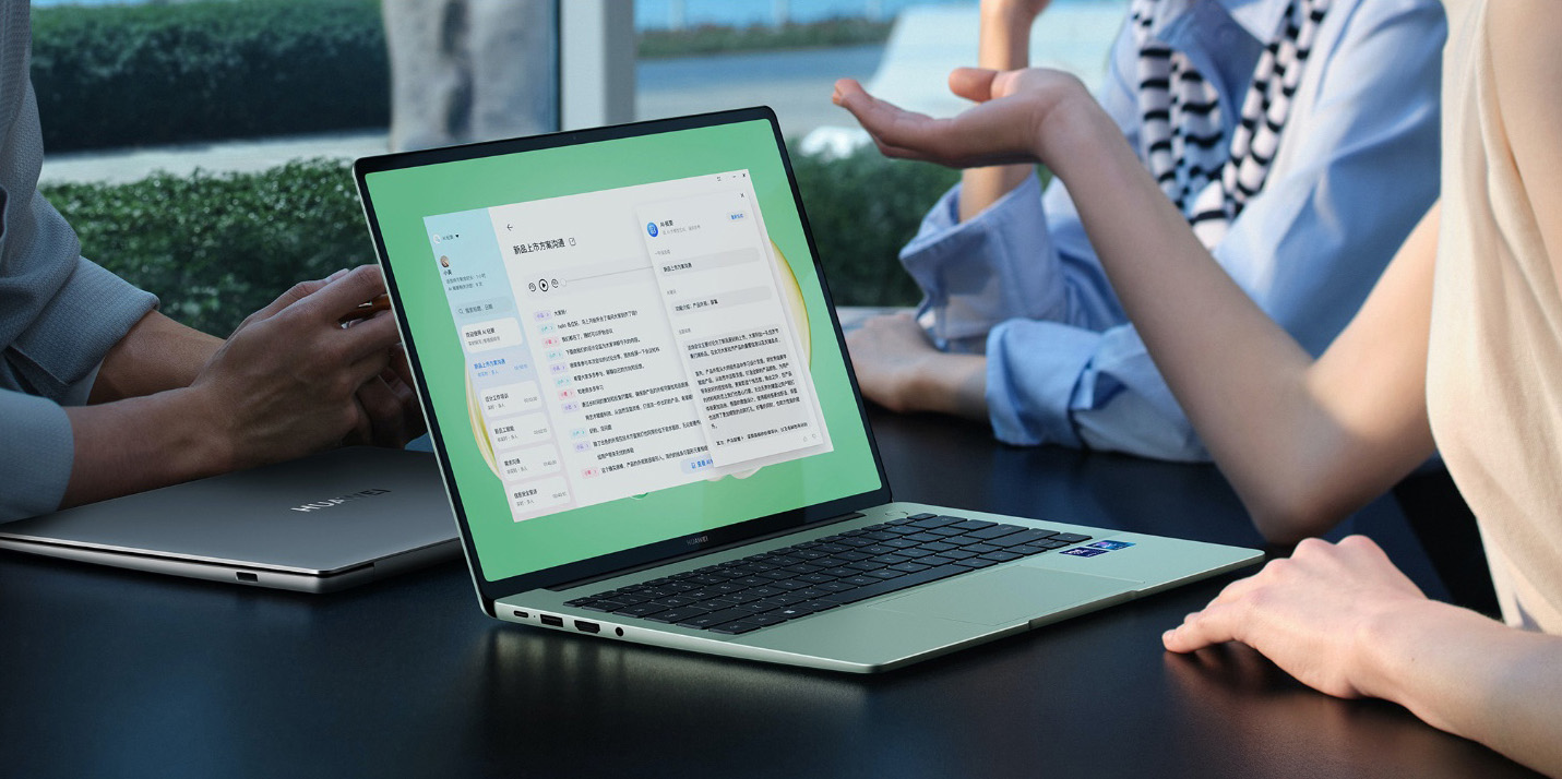 多種實用AI工具，輕薄更高效！華為MateBook 14限時優惠
