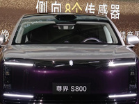 華為發布896線激光雷達：三款新車已搭載！尚界Z7/Z7T首秀