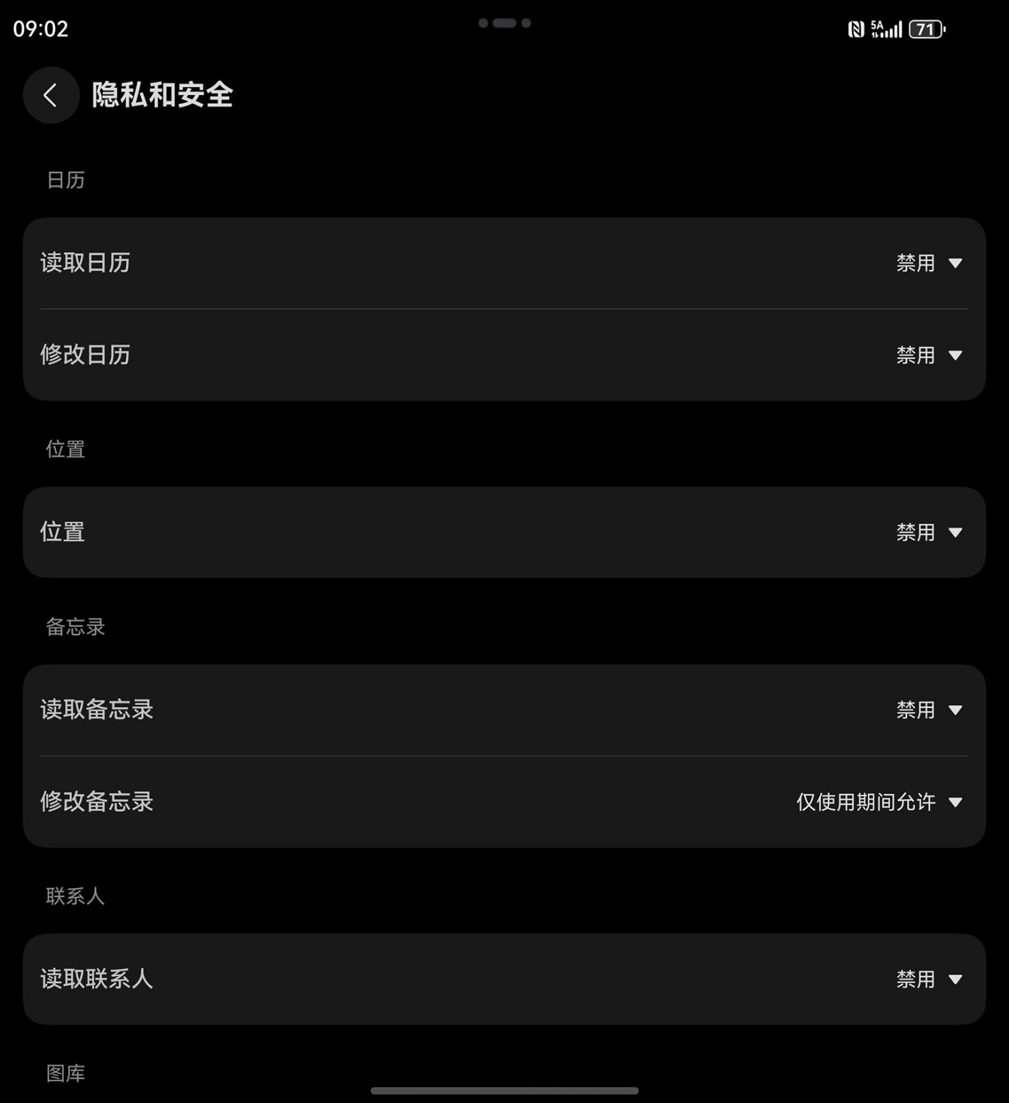 零基礎也能速成“養蝦”高手!工作用小藝Claw效率飆升